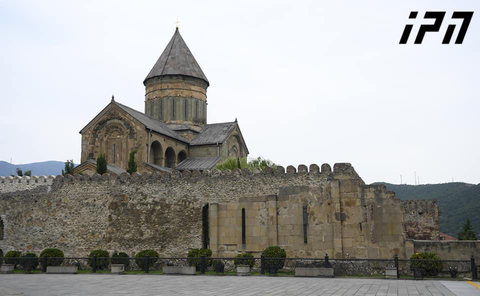 საქართველოს მართლმადიდებელი ეკლესია სვეტიცხოვლობას აღნიშნავს