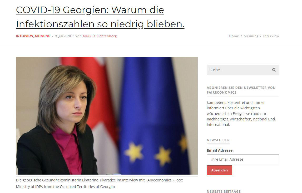 გამოცემა Fair Economy ეკატერინე ტიკარაძის ინტერვიუს აქვეყნებს, რომელიც COVID-19-ის წარმატებულ მენეჯმენტს ეხება