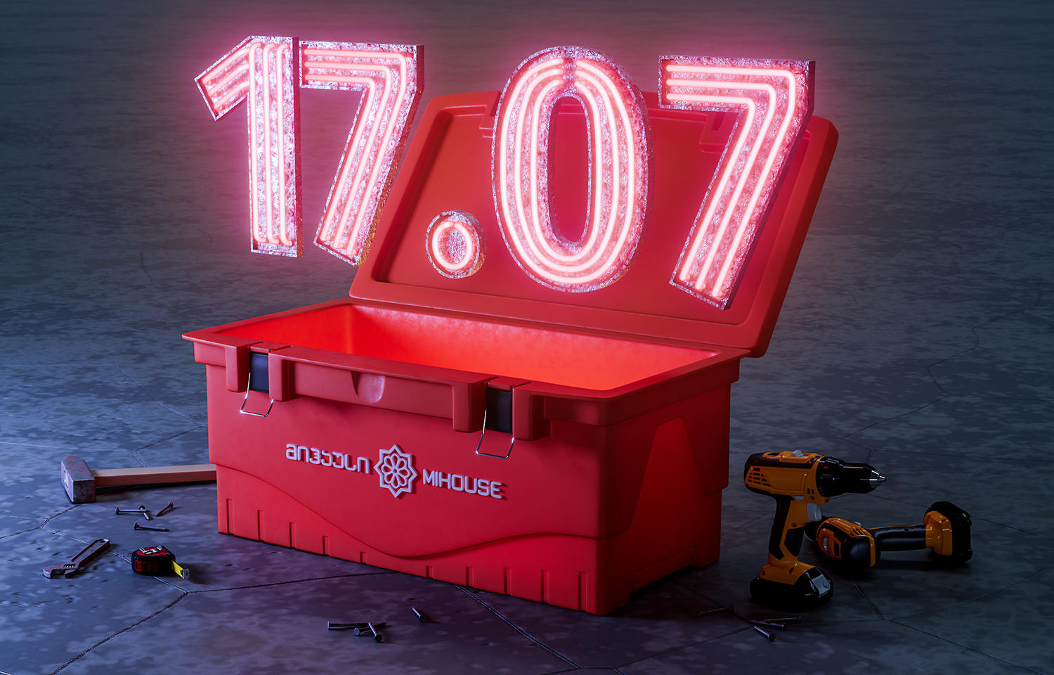 "თბილისის ზღვის პლაზაში“ „მიჰაუსი“ - ამიერკავკასიაში ყველაზე დიდი ჰიპერმარკეტი იხსნება