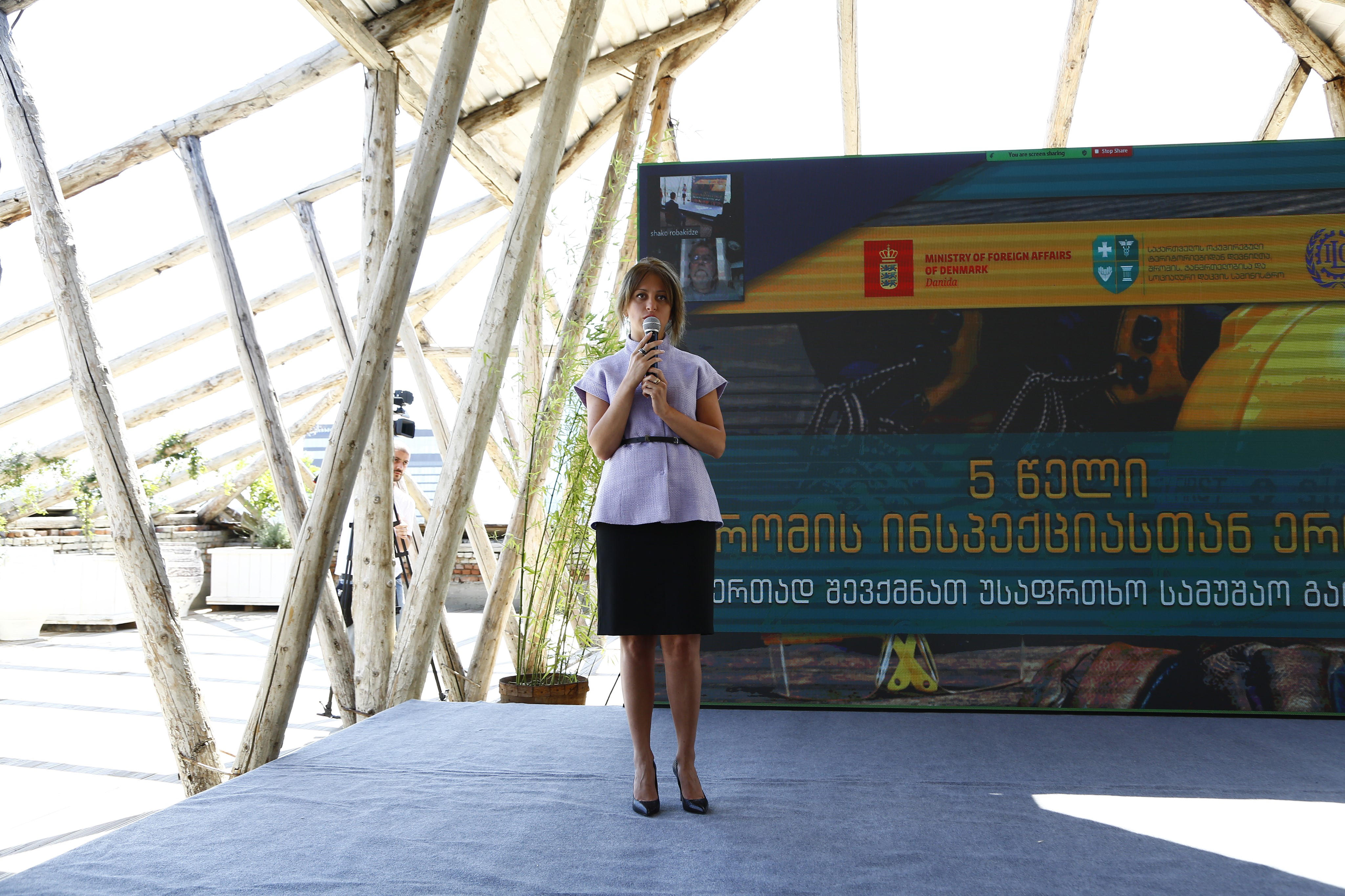 ეკატერინე ტიკარაძე - ჩვენ დავნერგეთ შრომის უსაფრთხოების კულტურა საქართველოში