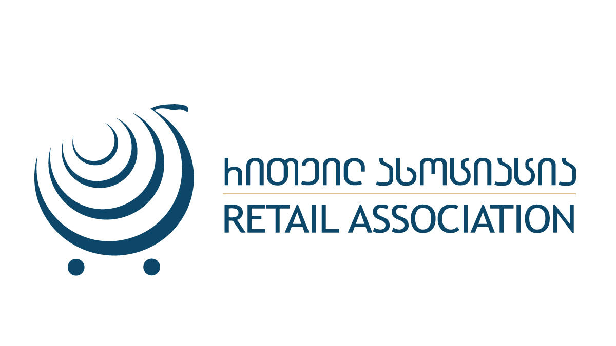 რითეილ ასოციაცია - მზად ვართ განვიხილოთ ქეშბექებისა და რეტრობონუსების გაუქმების საკითხი