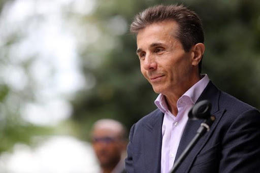 უკრაინამ ბიძინა ივანიშვილის გარემოცვის 4 წევრს - ალექსანდრე ივანიშვილს, ქეთევან ხარაიძეს, უჩა მამაცაშვილს, ტიტე მამაცაშვილს და რამდენიმე ქართველ ბიზნესმენს სანქციები დაუწესა