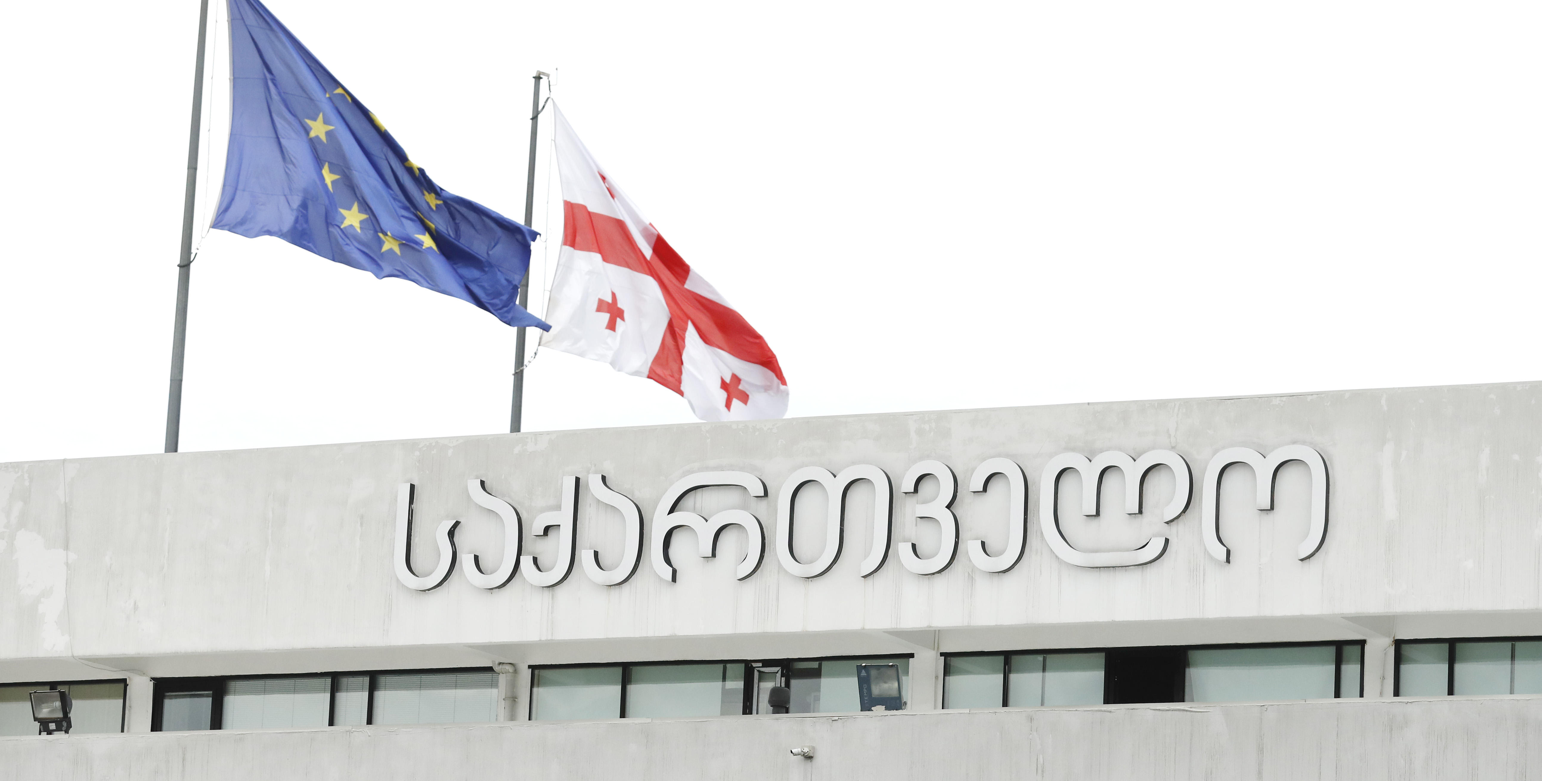 სარფში გამოკვლეულ მებაჟე ოფიცრებს კორონავირუსი არ დაუდასტურდათ