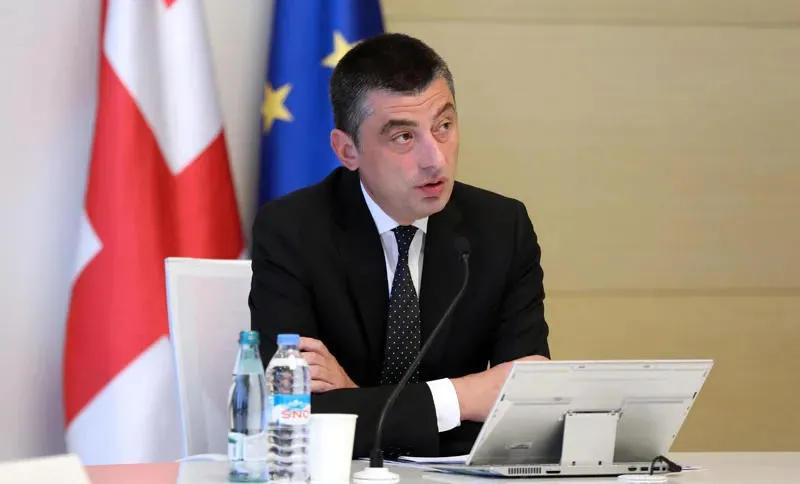 მთავრობა მოქალაქეებს კომუნალურ გადასახადებს ნოემბრის, დეკემბრის, იანვრისა და თებერვალის თვეშიც აუნაზღაურებს