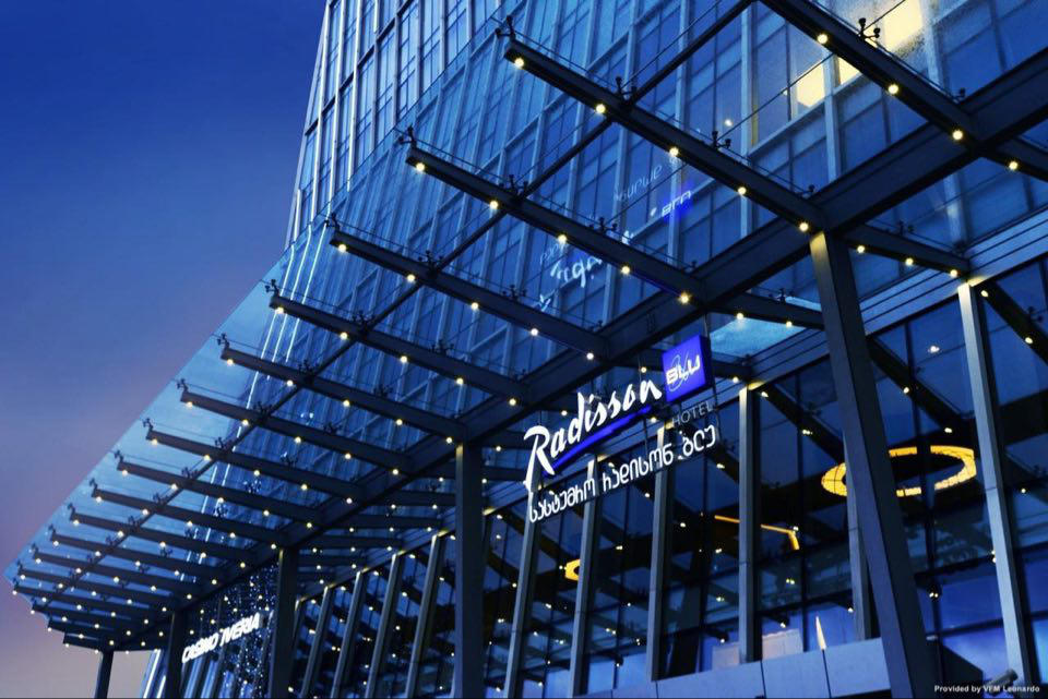 სილქ როუდ ჯგუფის პრესსამსახური განცხადებას ავრცელებს