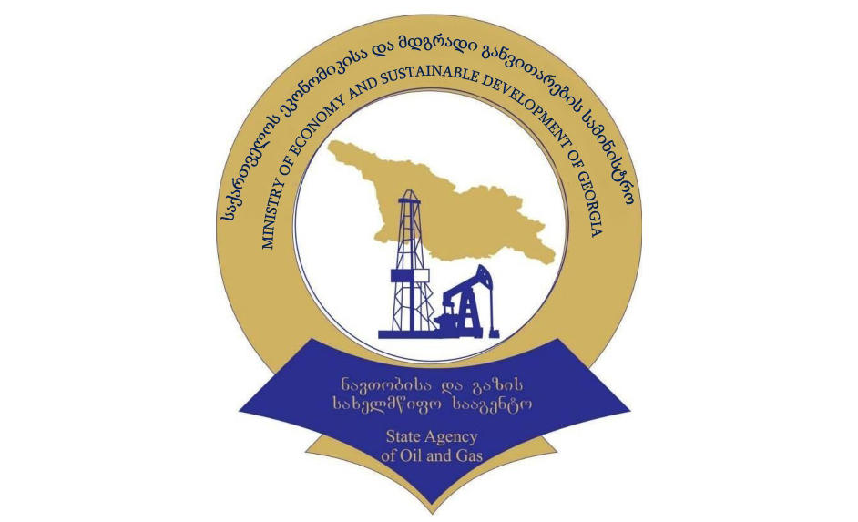 ნავთობისა და გაზის სახელმწიფო სააგენტო „ფრონტერას“ ხელმძღვანელობას მიმართავს
