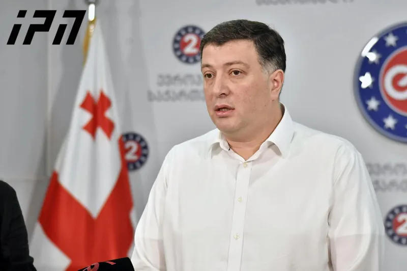 Гиги Угулава – «Нацдвижение» выставляет мажоритариев во всех 22-х округах за пределами Тбилиси, призываю другие партии, согласовать общих мажоритариев