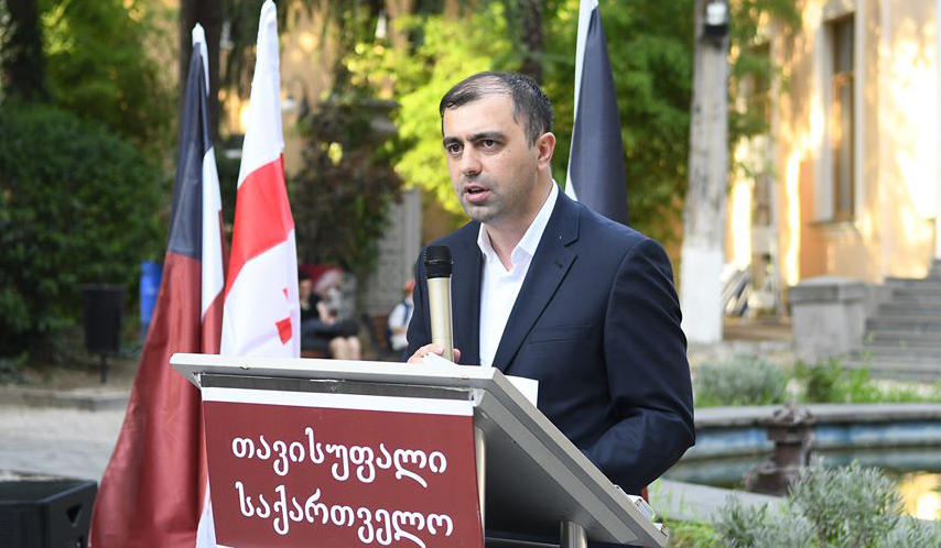 „თავისუფალი საქართველო“ - პედაგოგთა უფლებები ისევ ირღვევა
