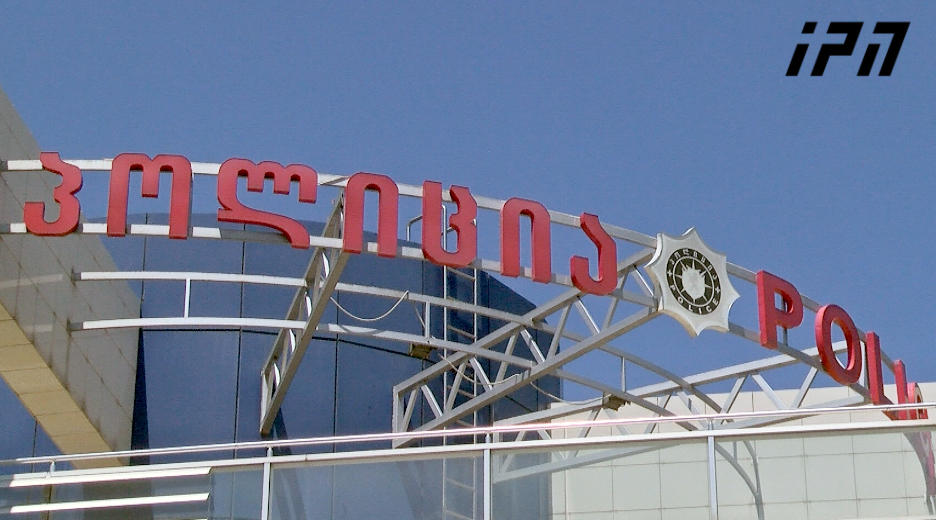 ადვოკატის განცხადებით, მარნეულის ინციდენტთან დაკავშირებით "ნაციონალური მოძრაობის" აქტივისტი ლაშა ქველაძე დააკავეს