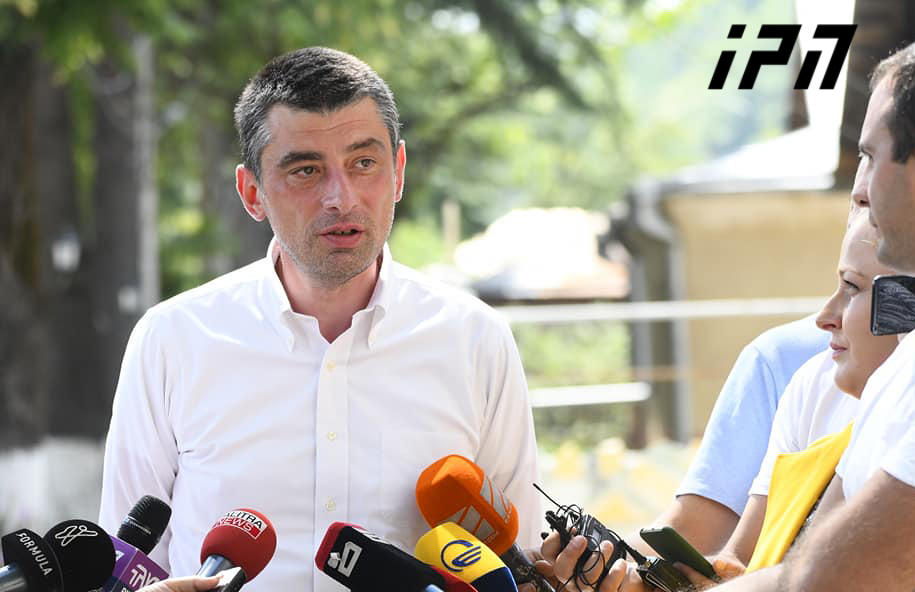 PM: As of today, there is no basis for postponing studies or for changing the election date