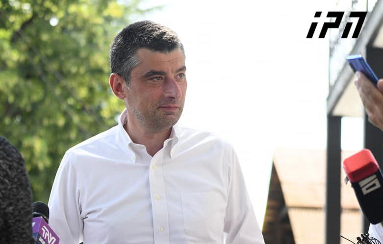 პრემიერი - ახლა უნდა დავწყნარდეთ, დავმშვიდდეთ - ზოგი კონგრესმენი შეგვაქებს, ზოგი გაგვაკრიტიკებს, მაგრამ მთავარია, რომ ორ ქვეყანას შორის სტრატეგიულ თანამშრომლობას არაფერი ემუქრება