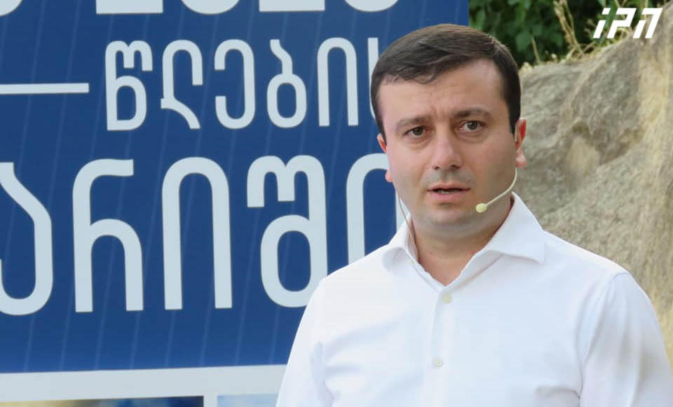 გიორგი ხოჯევანიშვილი - ჩემთვის უდიდესი პატივი იყო მშობლიურ რეგიონში მუშაობა, ხვალიდან ვტოვებ შიდა ქართლის მხარის რწმუნებულის პოსტს