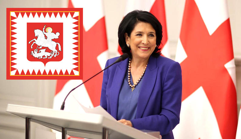 Salome Zourabichvili approves flag of President of Georgia