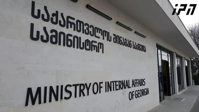 შინაგან საქმეთა სამინისტრო ბორჯომის ტყეში ხანძართან დაკავშირებით ინფორმაციას ავრცელებს