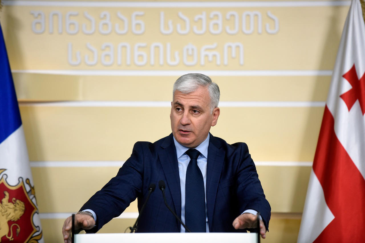 MIA releases statement with regards to search activities of the missing minor