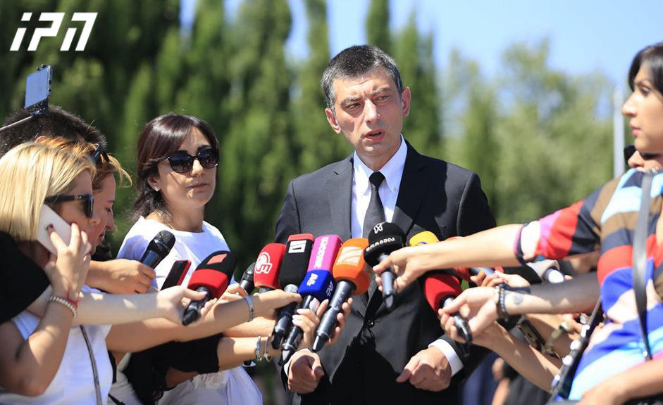 გიორგი გახარია - მინდა დაგარწმუნოთ, დღეს მთავრობას და ეროვნულ ბანკს საჭიროზე მეტი რესურსი აქვს, რომ ეკონომიკური აღდგენა სწრაფად დაიწყოს, რაც ლარის კურსზე სწრაფ ზეგავლენას იქონიებს