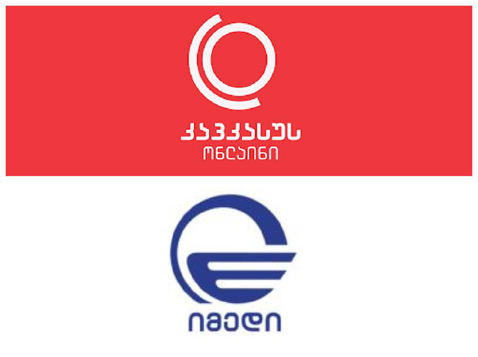 Caucasus Online releases a statement on TV Imedi's TV story named "Why did Caucasus Online put at risk the State by its action"