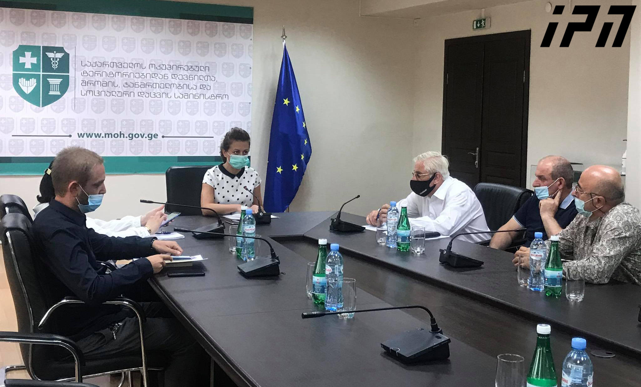 ჯანდაცვის მინისტრი კომატოზურ მდგომარეობაში მყოფ 25 წლის ნათია ცირეკიძის ოჯახის წევრებსა და მათ ადვოკატს შეხვდა