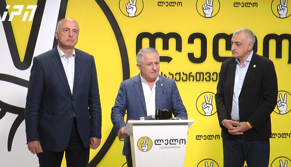 თამაზ გაიაშვილი - იმედი დავკარგე - ჩვენი მთავარი მესიჯია: არა წადით,  არამედ მოდით, ჩვენთან გაერთიანდით