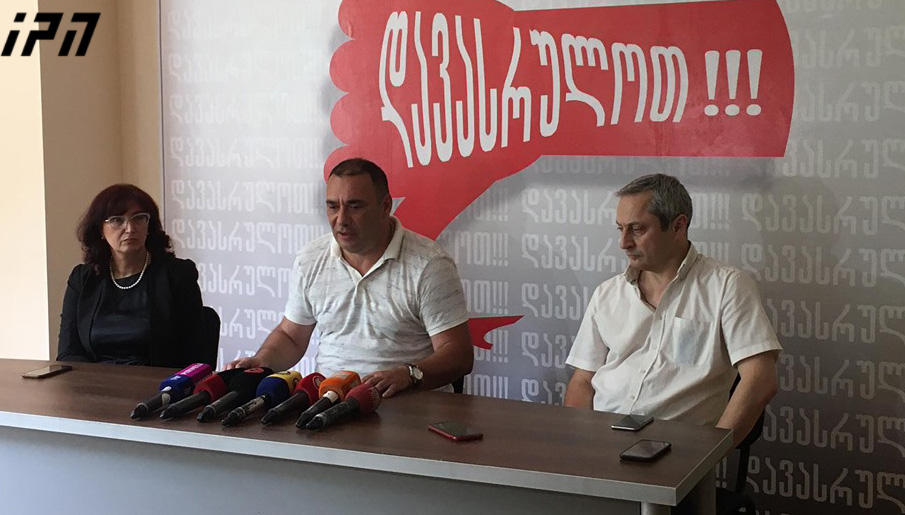 ია მეტრეველი - საქართველოს “ნაცმოძრაობაზე” დიდი მტერი არ ჰყოლია, მათმა მომხრე ტელევიზიებმა და არასამთავრობოებმა ხალხი დააავადმყოფა