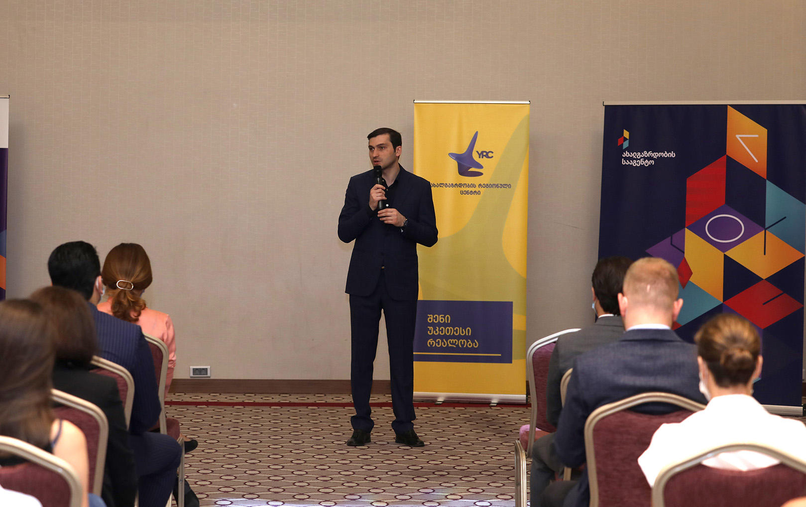 თორნიკე რიჟვაძემ ახალგაზრდობის საერთაშორისო დღესთან დაკავშირებით გამართულ ფორუმში მიიღო მონაწილეობა