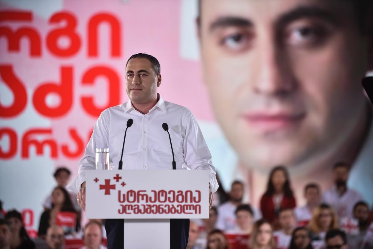 გიორგი ვაშაძე - მე დავამარცხებ „ნაცმოძრაობის“ ისნის კანდიდატს, რათა შემდეგ დავასრულოთ დამსხვრეული ოცნებების პარტია