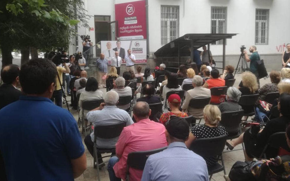 „თავისუფალმა საქართველომ“ დიდუბე-ჩუღურეთის რაიონში მაჟორიტარი კანდიდატი წარადგინა