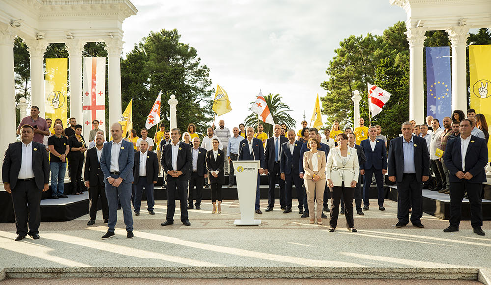 "ლელომ" აჭარის უმაღლესი საბჭოს დეპუტატობის კანდიდატები და პარტიული სია წარადგინა