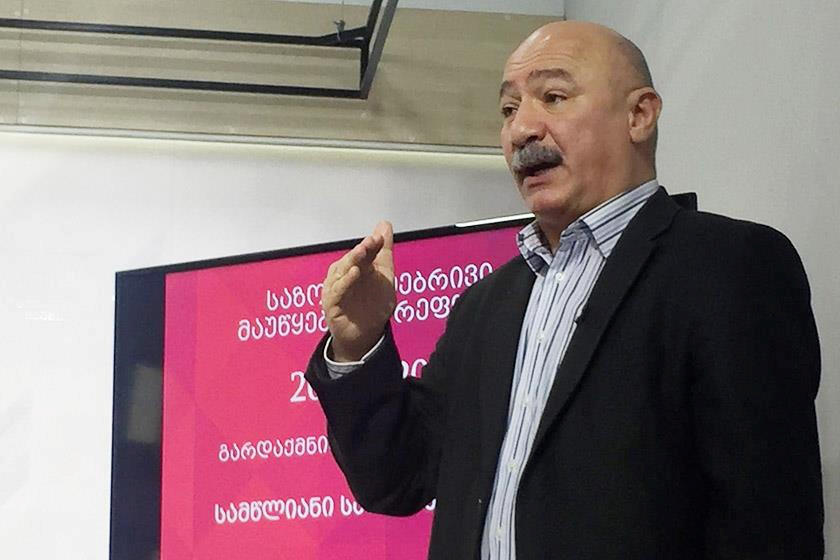 პირველი არხის გენერალურმა დირექტორმა ვასილ მაღლაფერიძემ თანამდებობა დატოვა