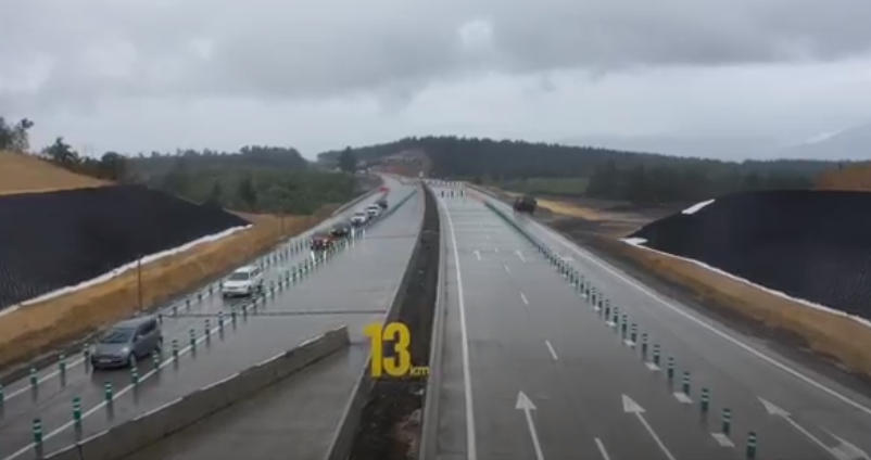 მაია ცქიტიშვილი - 2021 წელს მნიშვნელოვანი გეგმები გვაქვს, ბათუმის შემოვლითი გზა და სამტრედია-გრიგოლეთის პირველი მონაკვეთი გაიხსნება