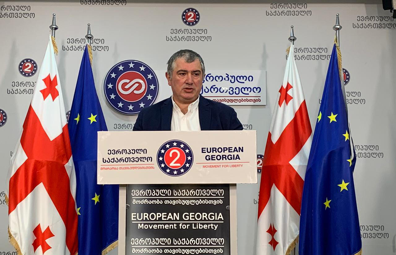 ვახტანგ კალოიანის განცხადებით, ინფექციური საავადმყოფოს ირგვლივ არსებული ვითარება ჯანდაცვის სამინისტროს გაუაზრებელი პოლიტიკის მაგალითია