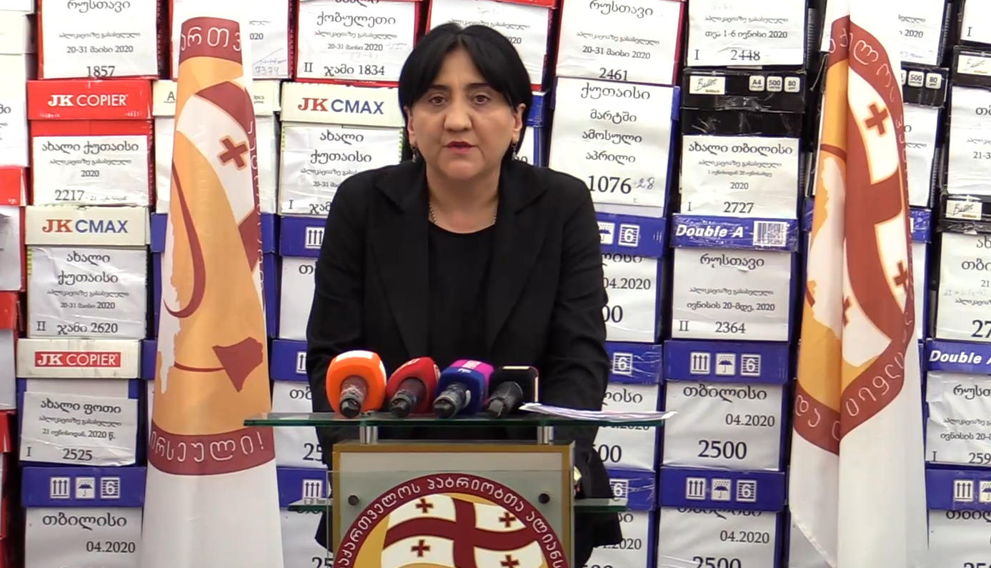 ირმა ინაშვილი - "ქართული ოცნება" დამნაშავეა იმაში, რომ წლების მანძილზე ხელს აფარებდა დამნაშავეებს (R)
