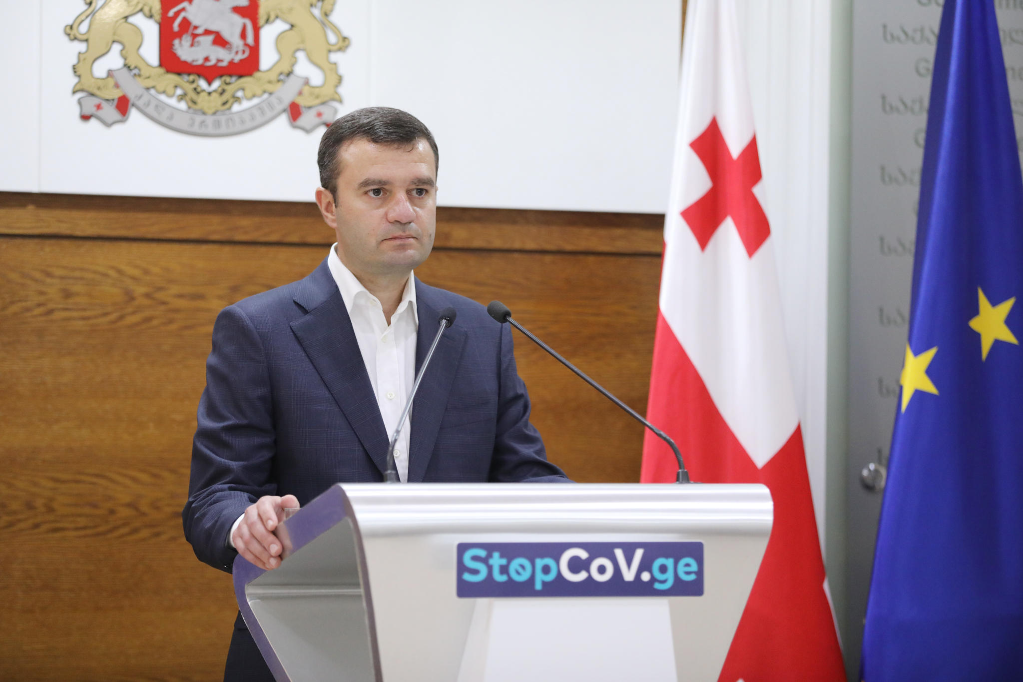 სუს-ის უფროსის მოადგილემ ალექსანდრე ხოჯევანიშვილმა თანამდებობა დატოვა