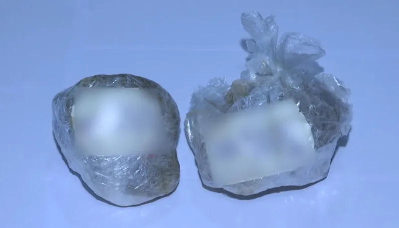 МВД изъяло до 2 кг наркотического средства