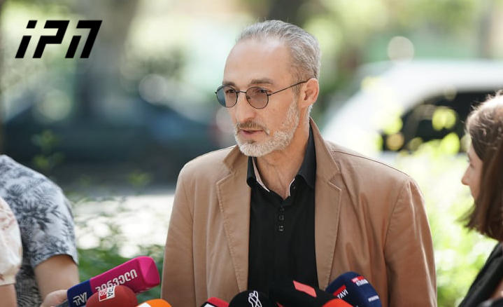 ადვოკატის განცხადებით, თამარ ბაჩალიაშვილის საქმეზე დასკვნების გასაცნობად ხვალ თბილისის პროკურატურაში დაიბარეს
