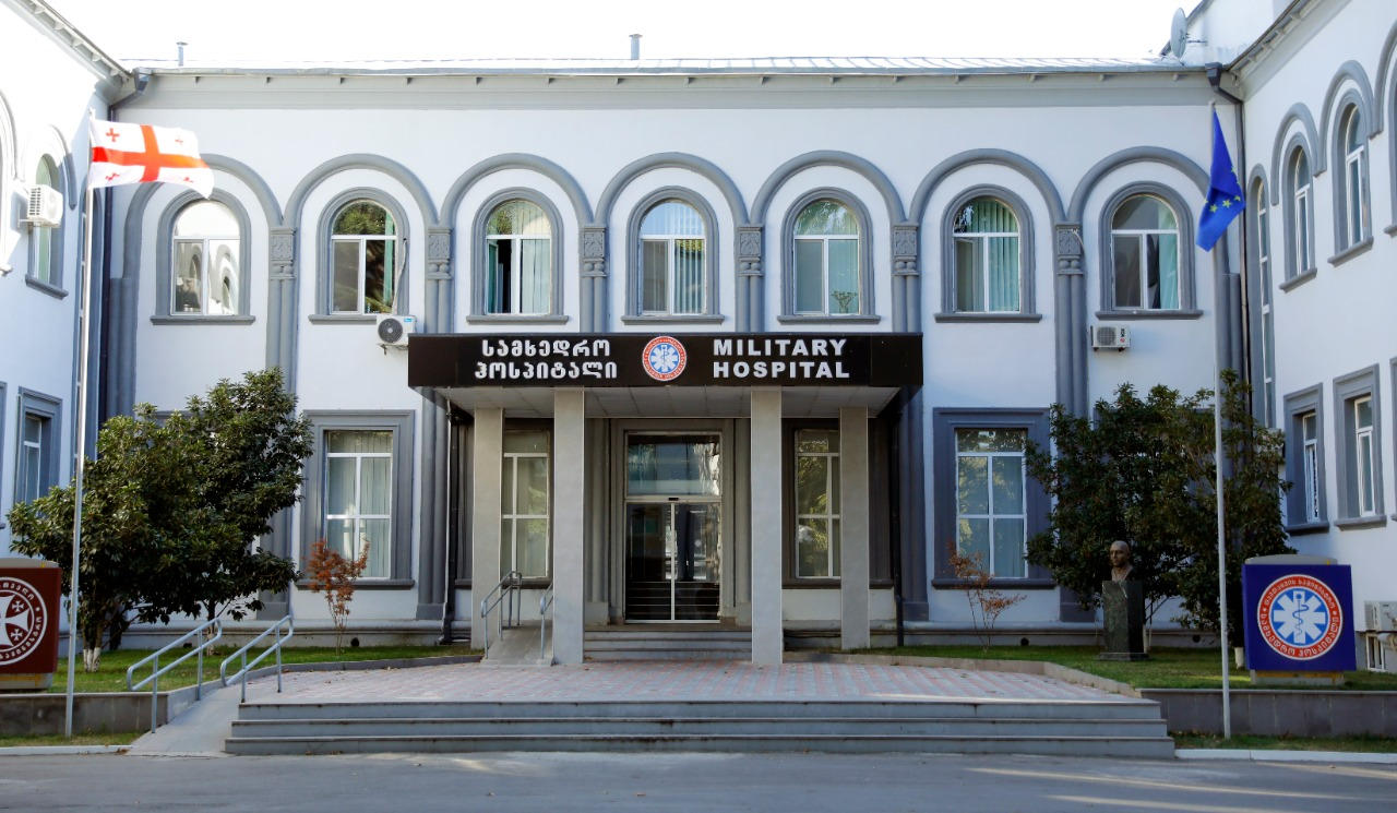 მოქალაქეებს გორის სამხედრო ჰოსპიტალის მიმართ დავალიანება ჩამოეწერებათ