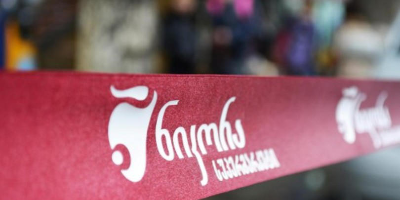 კორონავირუსის 38 შემთხვევიდან, 2 „ნიკორას“ თანამშრომელს დაუდასტურდა