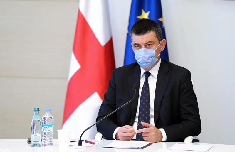 გიორგი გახარია - პანდემიის მეორე ტალღა იწყება