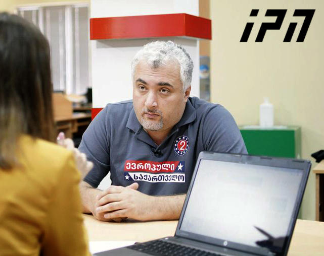 სერგი კაპანაძე - მთავარი ინსტრუმენტი, რომელიც 31 ოქტომბრის საპარლამენტო არჩევნებში „ქართულმა ოცნებამ“ გამოიყენა, „ბიძინას  კარუსელი“ იყო