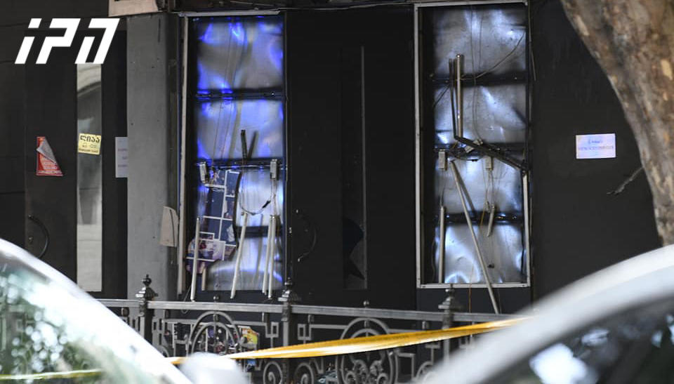 საგანგებო სიტუაციების სამსახურის წარმომადგენელი ფილარმონიასთან აფეთქებაზე - შენობაში მიმდინარეობდა სარემონტო სამუშაოები - აფეთქებას ხანძარი არ მოჰყოლია