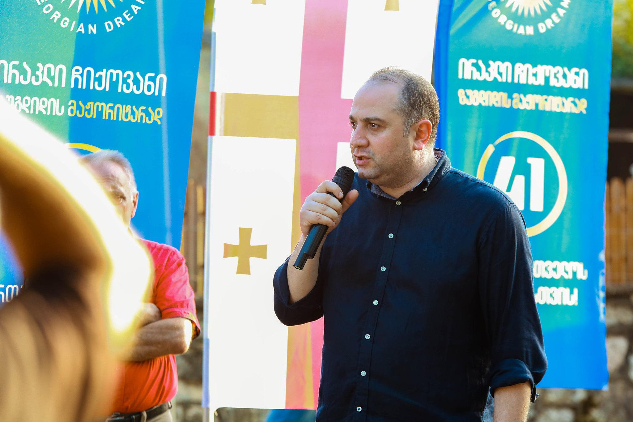ირაკლი ჩიქოვანი ურთისა და აბასთუმნის მოსახლეობას შეხვდა