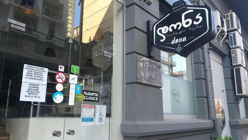 ამირან გამყრელიძის ინფორმაციით, „დონას კლასტერთან“ 35-მდე შემთხვევაა დაკავშირებული