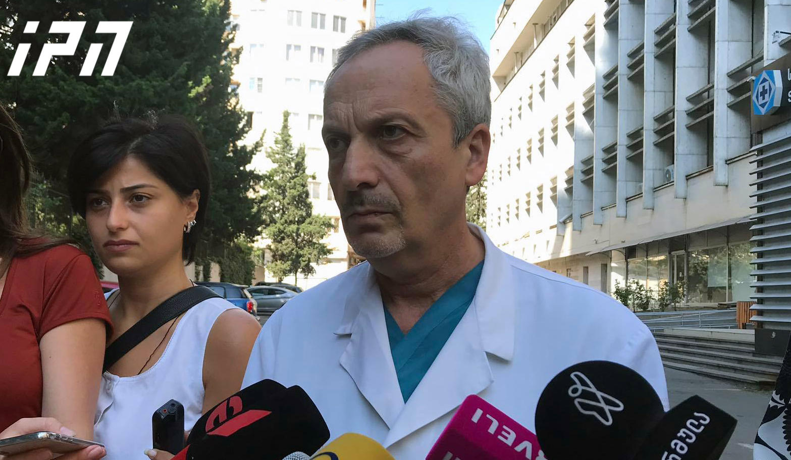 ექიმის ინფორმაციით, ფილარმონიასთან მომხდარი აფეთქებისას დაშავებულს ოპერაცია ჩაუტარდა და პაციენტი კლინიკას უახლოეს დღეებში დატოვებს