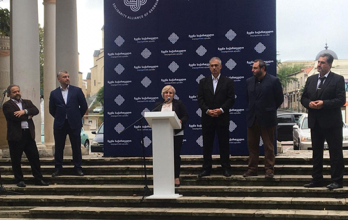 პარტიამ „ჩვენი საქართველო-სოლიდარობის ალიანსი" იმერეთში მაჟორიტარობის კანდიდატები წარადგინა