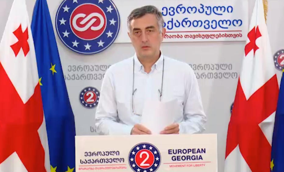 სერგო რატიანის განცხადებით, ხელისუფლებამ ჭიათურაში სოციალურად მძიმე მდგომარეობაში მყოფი ოჯახებისთვის პროდუქტი რეალურზე უფრო ძვირად შეიძინა