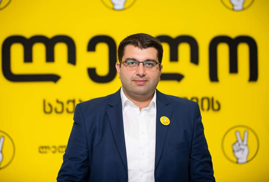 თორნიკე ართქმელაძე - საქართველოში უსამართლო წესით უზენაეს სასამართლოში 14 მოსამართლეა დანიშნული