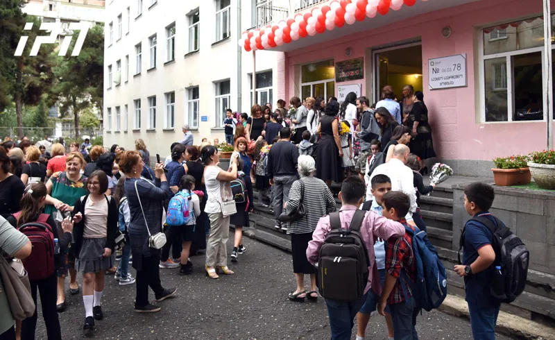 По решению правительства Грузии, 15 сентября в школах не будут устраиваться торжественные мероприятия