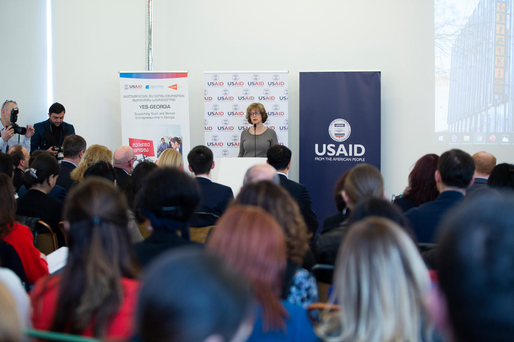 USAID YES-Georgia ახალგაზრდა მეწარმეებისთვის ტრენინგების მორიგ რაუნდს აცხადებს