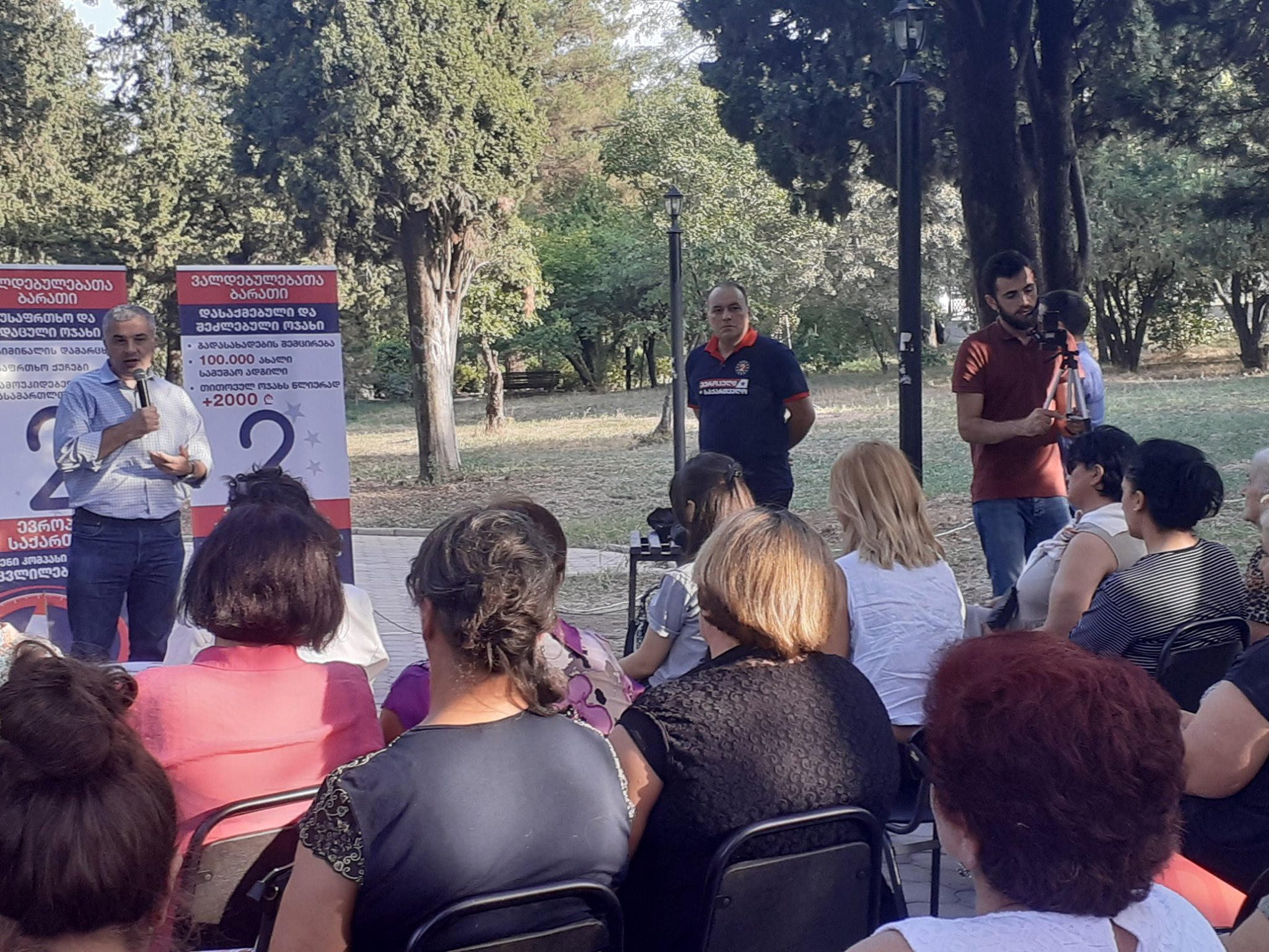 დავით ბაქრაძემ წნორის მოსახლეობას პარტიის მაჟორიტარი კანდიდატი გიორგი ღვინიაშვილი წარუდგინა