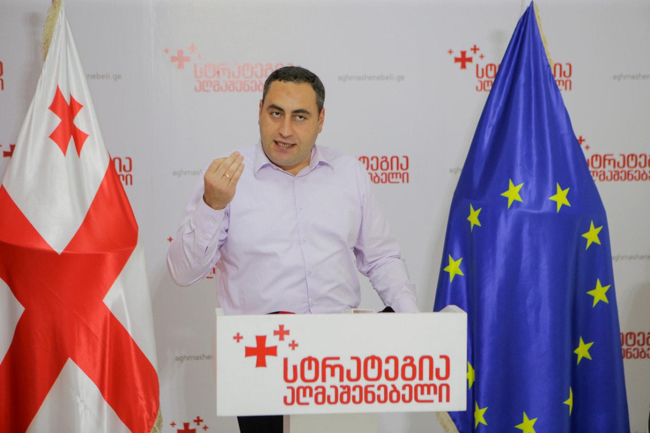 გიორგი ვაშაძე - სამწუხაროდ, ჯერ კიდევ პრემიერი გახარია ძალიან დაბნეული ჩანდა დღეს, საკმარისზე მეტი დრო იყო მომზადებისთვის